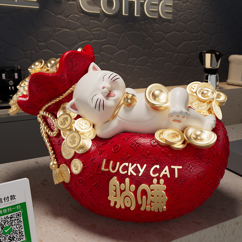 躺赚招财猫摆件客厅店铺前台装饰品国潮发财猫乔迁开业礼物送朋友