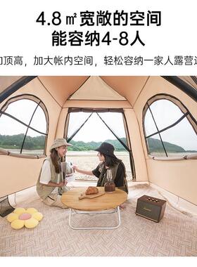 清系自动充气帐野篷速开户外露营叠便携式全加NCJ厚防晒防雨餐装