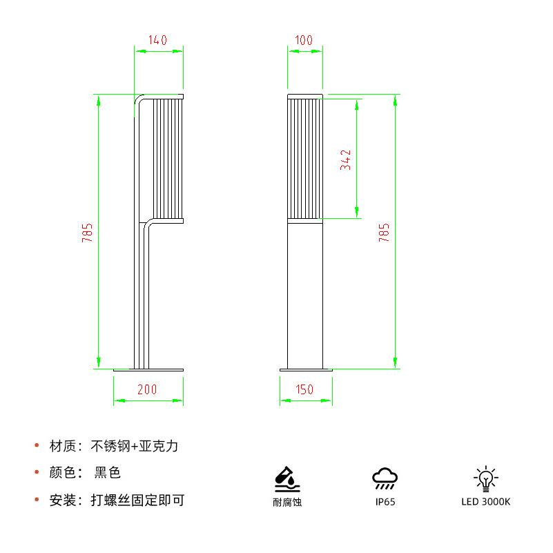 设计师轻奢草坪灯别墅酒店民宿景观路灯北欧防水花园草地灯vibia