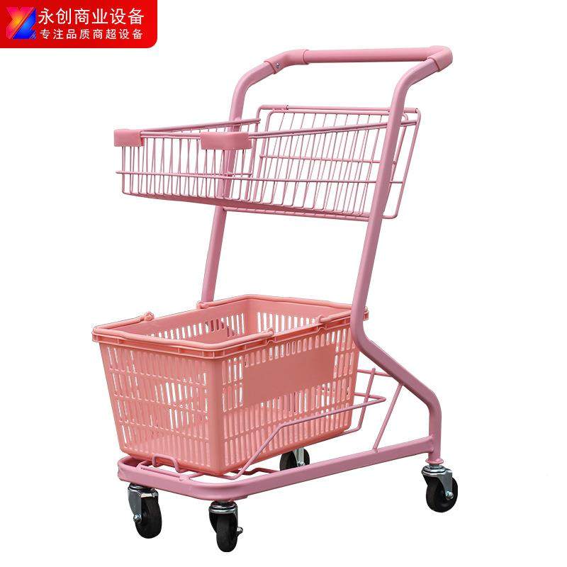 厂家超手市双层购车推车网红拍道照粉色超市购物物车摄影具,商业/办公家具,购物车,淘宝优惠券,粉丝福利购,淘宝优惠卷