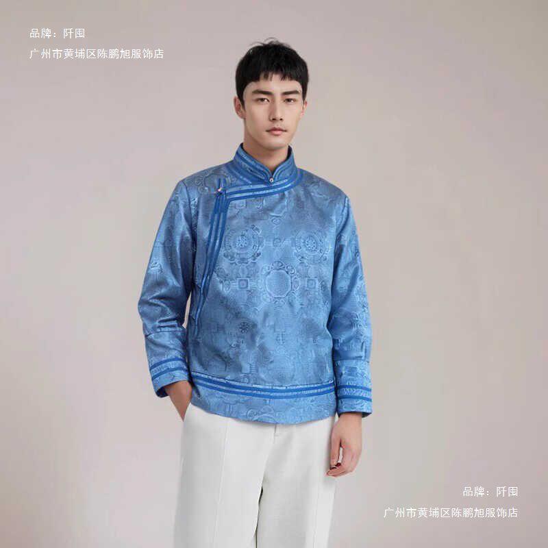 新款蒙古服装士蒙古外套蒙族上衣春夏季新款蒙族衬衫日常生活装