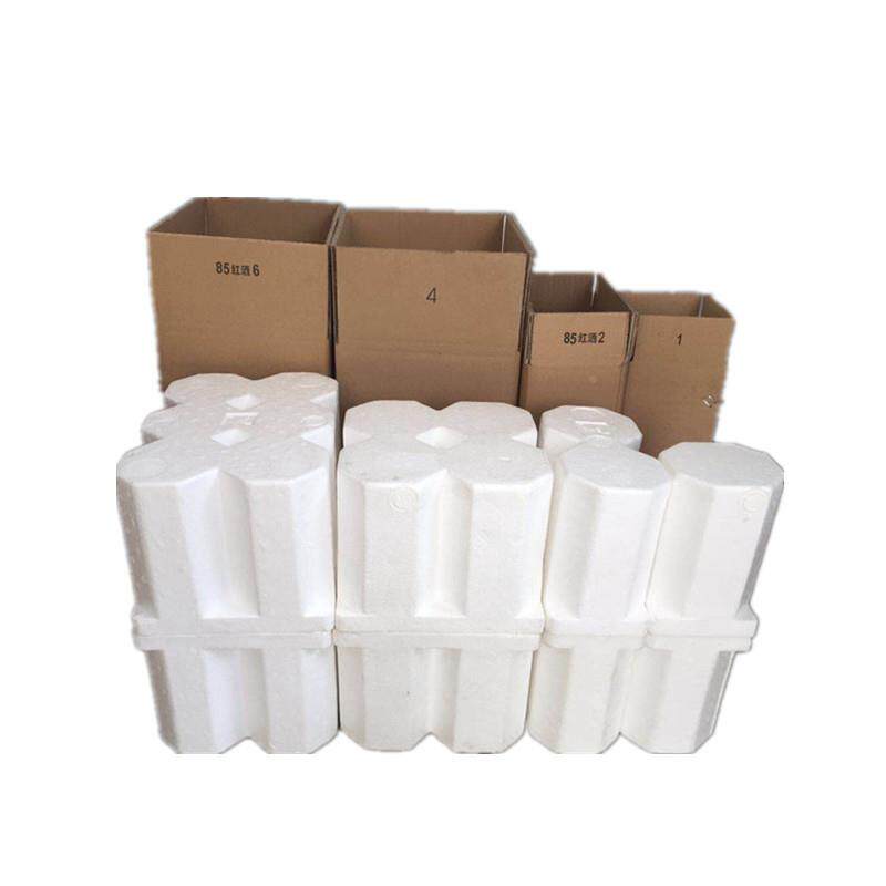 红酒泡沫箱8-5或92MYCPM16支瓶装7快50ml酒瓶孔加厚纸箱包装递箱