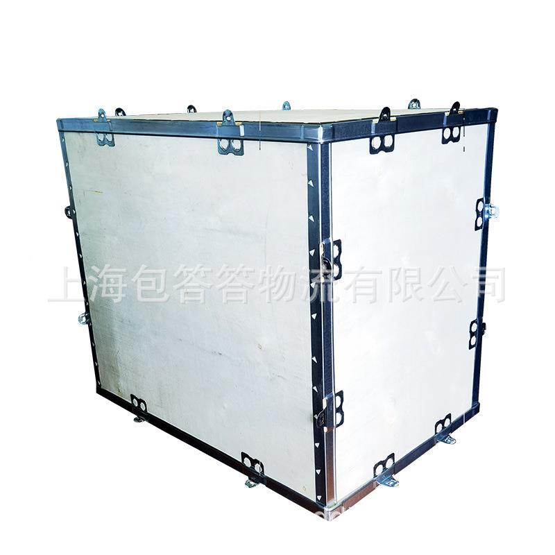 钢边箱卡扣钢箱带边箱包装木免熏胶蒸600*包400*500加提手搬家箱