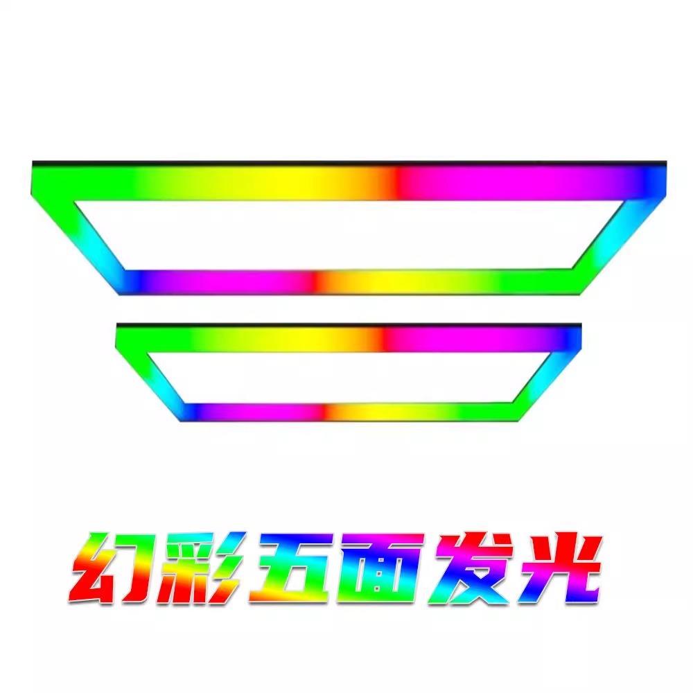 台球室氛围灯三面发光炫彩通体发光七彩变色流水台球厅logo吊灯