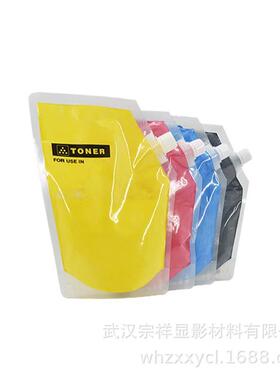 适用施乐7785碳粉780550粉0FYN盒668056J75墨0粉770C75570彩粉