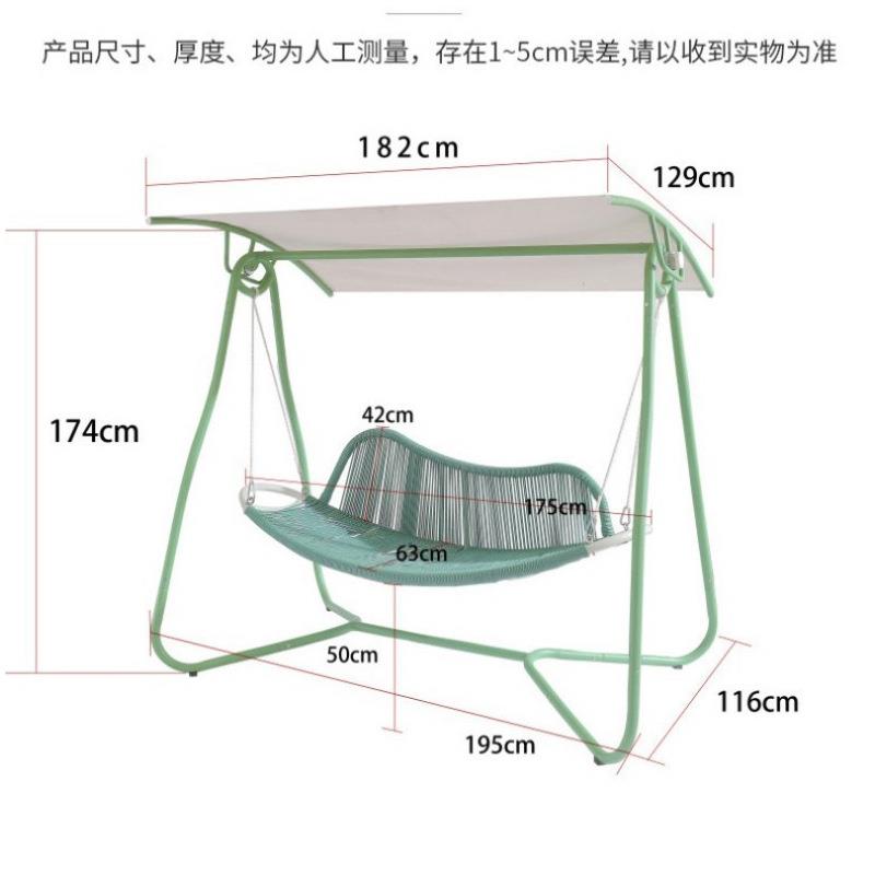 秋千庭院荡秋千吊椅室外双人吊床室内小院阳台花园秋千椅编藤吊椅