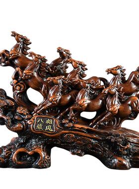 件八JTO骏商雄风马摆马到成生肖马办公桌玄关摆设品开业乔迁务礼