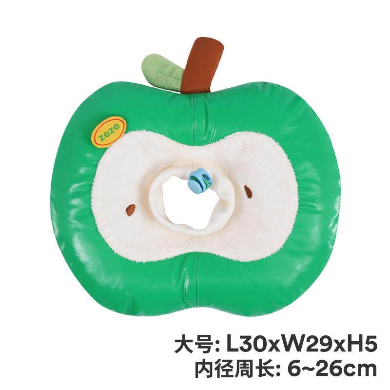 苹果伊丽白圈宠物莎防水防舔项耻圈头618套猫咪狗狗绝育辱圈,宠物/宠物食品及用品,宠物伊丽莎白圈,淘宝优惠券,粉丝福利购,淘宝优惠卷