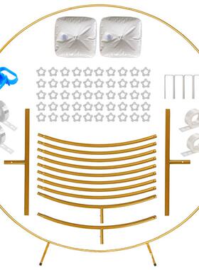 外贸架铁艺景圆拱门婚庆道具气形球拱门AFY支婚礼背装饰节日布置