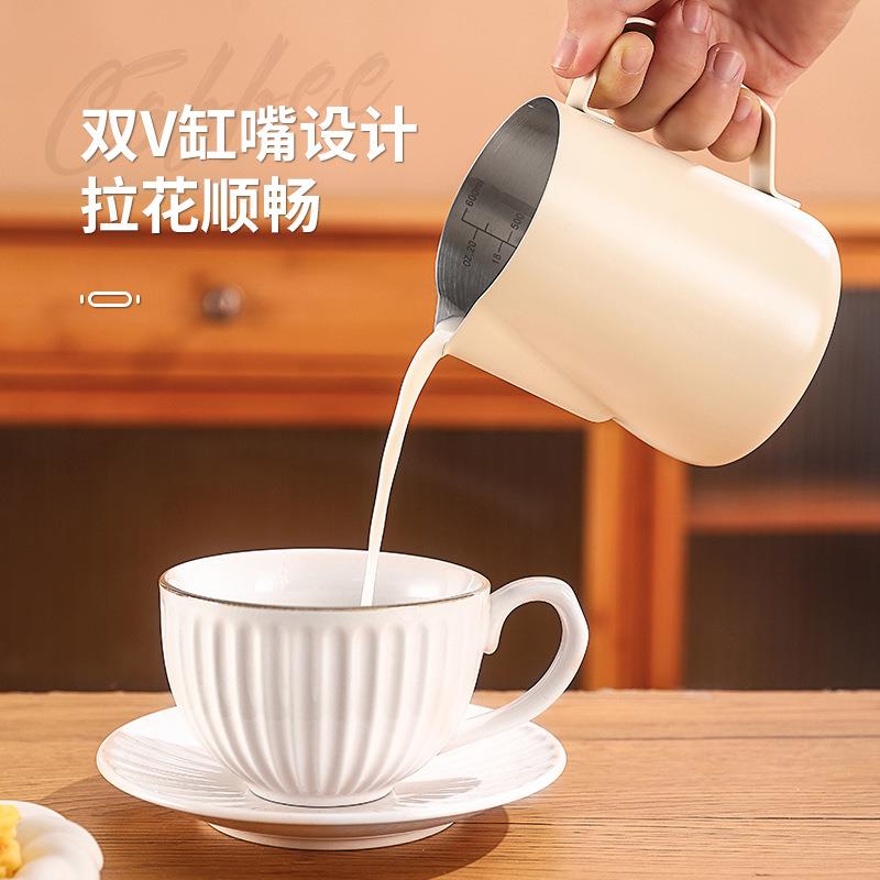 日式304不锈钢拉花缸 白色拉花杯奶杯 手冲奶泡杯咖啡用品套装