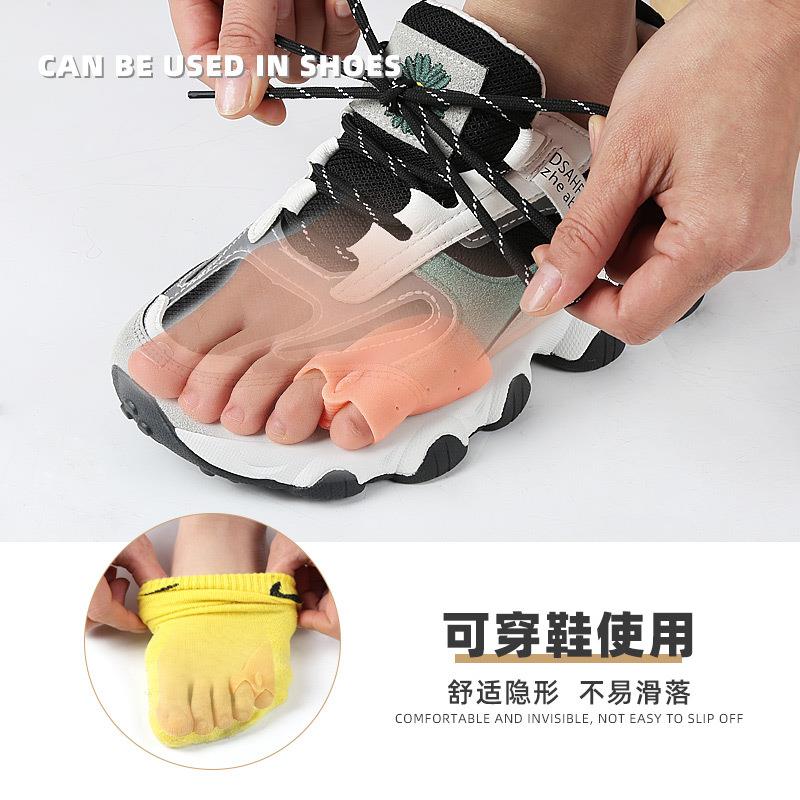升级款可调节力度内外翻小脚趾双环分趾器重叠趾分离器脚趾套