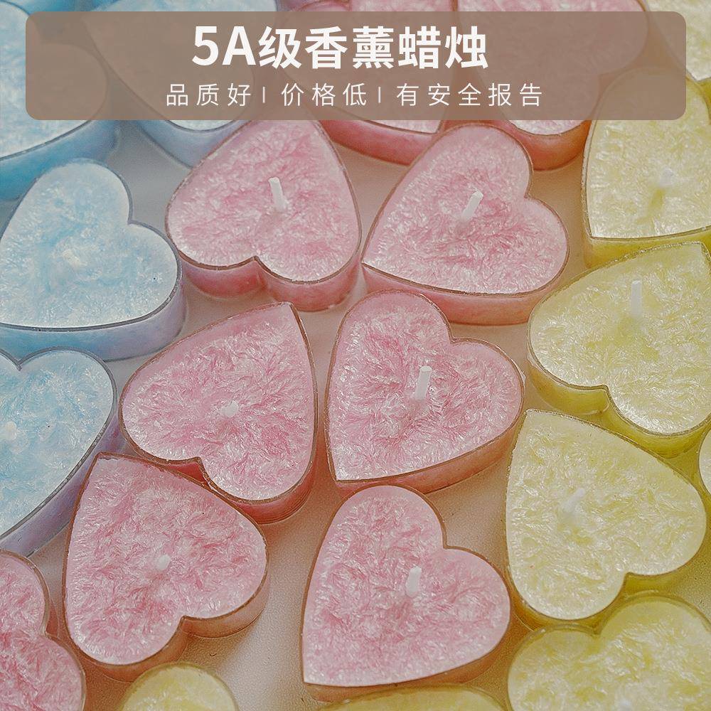冰花心形茶蜡爱心造型摆件活动小礼品实用礼物跨境创意香薰蜡烛