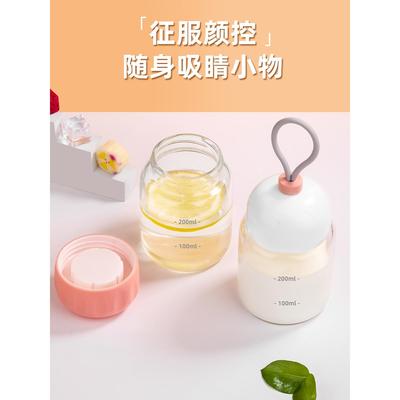 耐高温防爆学生小巧迷你玻璃杯 少女心200ml带刻度便携手提牛奶杯