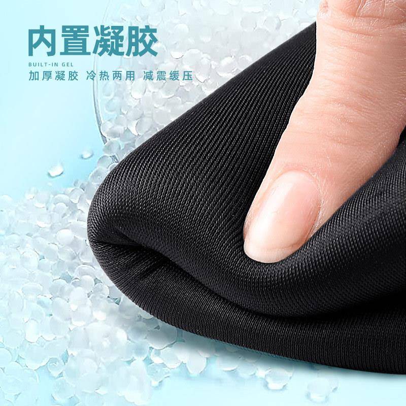 爆款现货热卖凝胶冰敷护手掌舒缓运动防护减震冷热两用护具