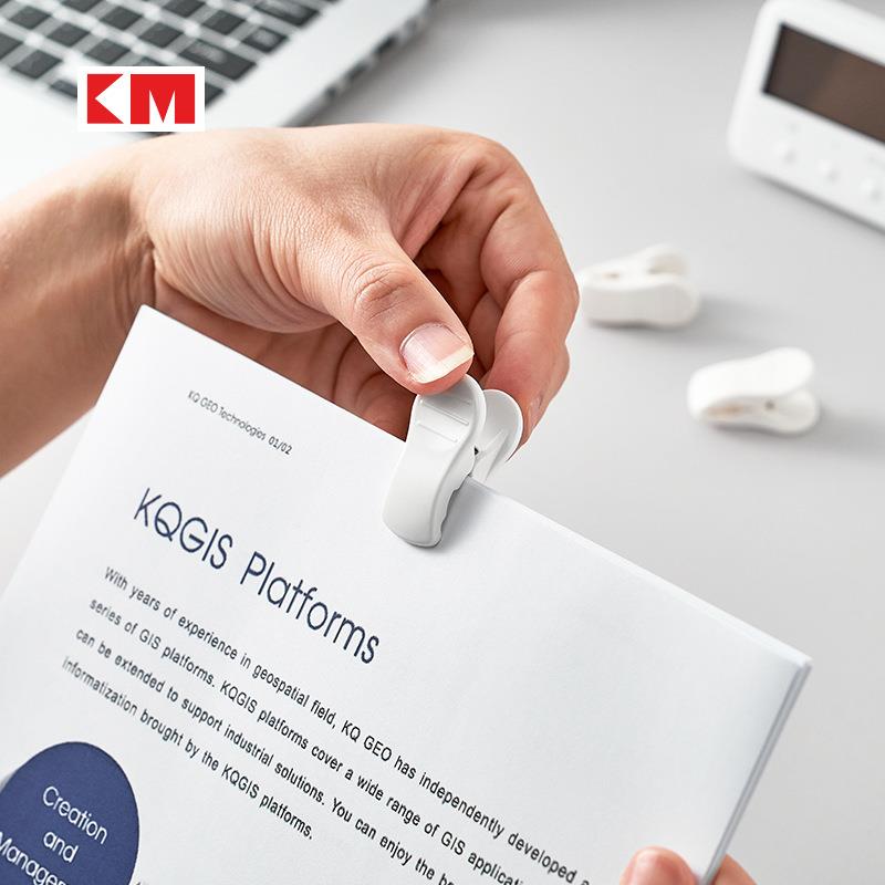 夹子晾衣架小衣夹塑料家用防风固定衣服晒衣袜蚊帐衣架晾晒夹