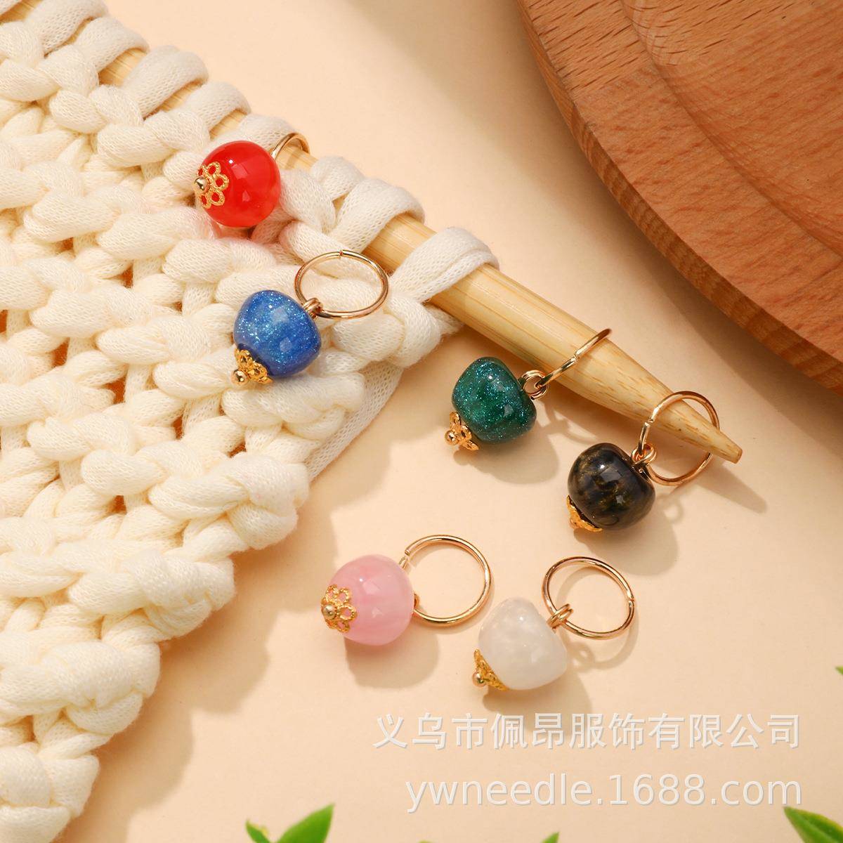 新款家用记号扣复古树脂翡翠花托计数器编织工具配件创意吊坠配饰