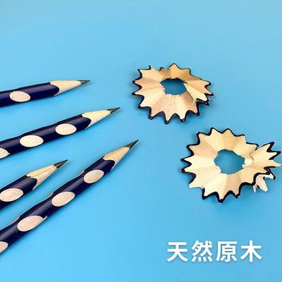 绘画素描铅笔桶装三角杆洞洞笔HB铅笔小学生文具学习用品铅笔
