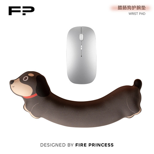 本店爆款你的专属腕垫公主请买！