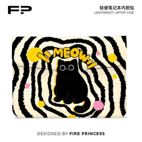FIREPRINCESS【店长推荐】电脑包