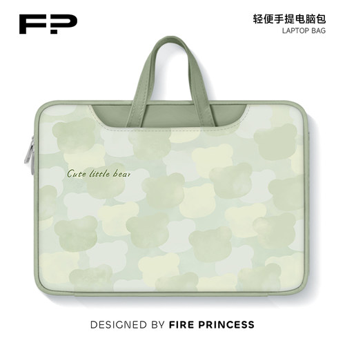 【红书推荐】FIREPRINCESS电脑包