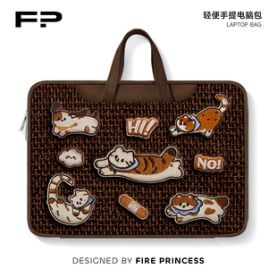 FIREPRINCESS原创卡通小猫笔记本电脑包新款 手提适用苹果macbook小新air华为14寸保护套女联想pro16内胆包