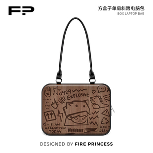 FIREPRINCESS原木風(fēng)筆記本包適用華為16寸單肩電腦包2024新款 手提托特包蘋果macbook聯(lián)想小新14高顏值平板
