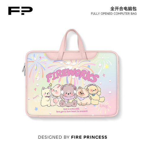FIREPRINCESS烟花笔记本电脑包