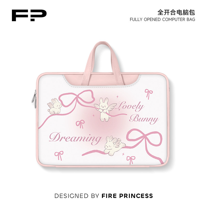 火公主蝴蝶兔笔记本电脑包新款手提适用苹果macbook小新air华为matebook14寸保护套女联想pro16内胆包