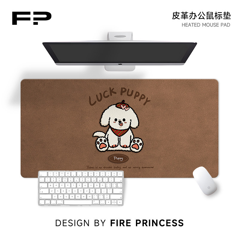 皮革鼠标垫超大游戏学习办公桌垫