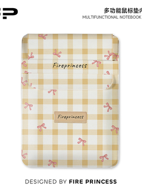 FIREPRINCESS黄色蝴蝶结竖版平板内胆包适用适用于ipad9苹果mini6电脑包小米平板6华为matepad11寸轻薄设计女