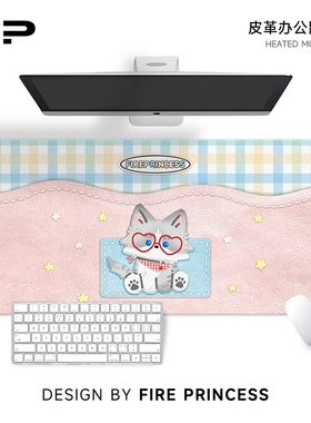 FIREPRINCESS爱心猫鼠标垫超大女生高颜值办公游戏学习防滑垫防污