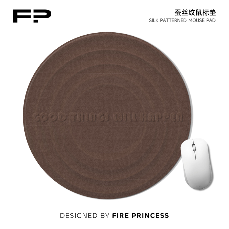 火公主年轮鼠标垫便捷滑鼠