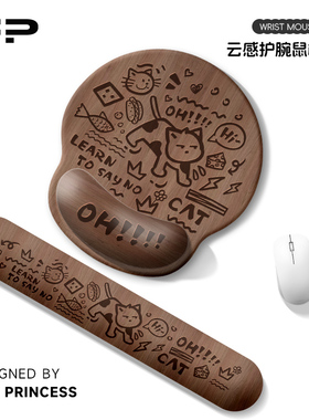 FIREPRINCESS喵小猫护腕鼠标垫记忆棉手托办公加厚手腕垫键盘软垫