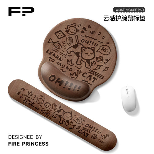 Chao~软护腕垫消除腱鞘炎