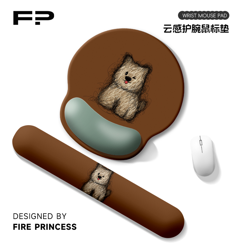 火公主可爱小狗鼠标垫防滑办公