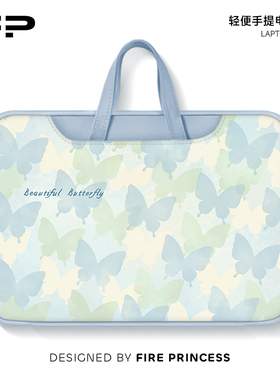 FP高颜值花朵2024新款笔记本电脑包女适用苹果macbook平板手提内胆包14寸华为联想荣耀16收纳保护套高级感