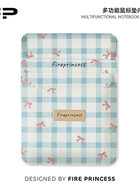 FIREPRINCESS蓝色蝴蝶结竖版平板内胆包适用适用于ipad9苹果mini6电脑包小米平板6华为matepad11寸轻薄设计女