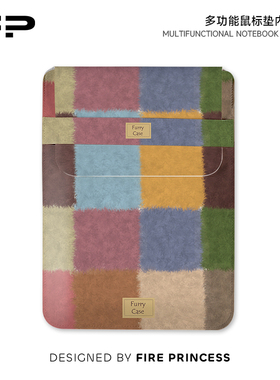 FIREPRINCESS彩虹格纹竖版平板内胆包适用适用于ipad9苹果mini6电脑包小米平板6华为matepad11寸轻薄设计女