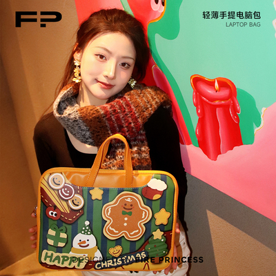 姜饼人女生新款笔记本电脑包