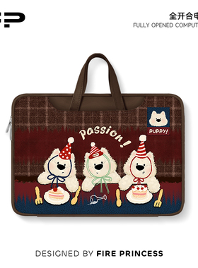 FIREPRINCESS圣诞狗笔记本电脑包新款手提适用苹果macbook小新air华为matebook14寸保护套女联想pro16内胆包