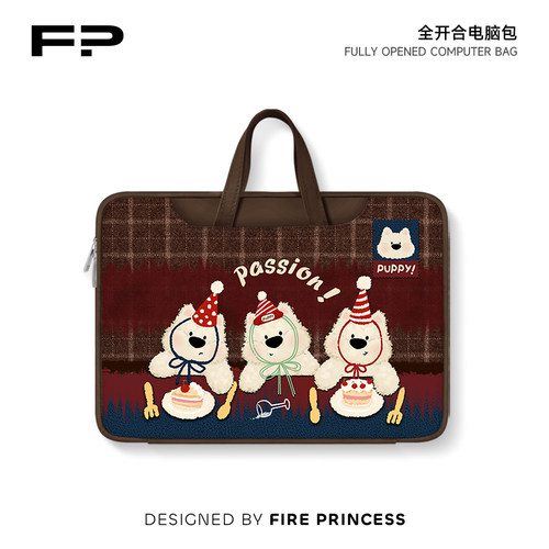 原创插画笔记本重磅电脑包