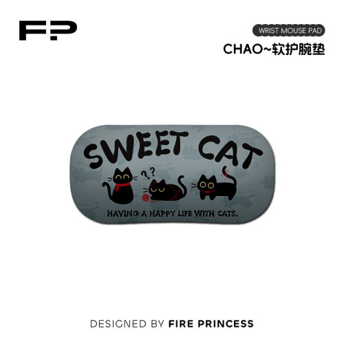 FIREPRINCESS【自留推荐】护腕垫