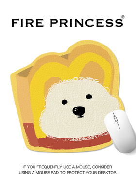 FIREPRINCESS麦当劳卡通小狗鼠标垫女生护腕小号键盘垫电脑滑鼠垫