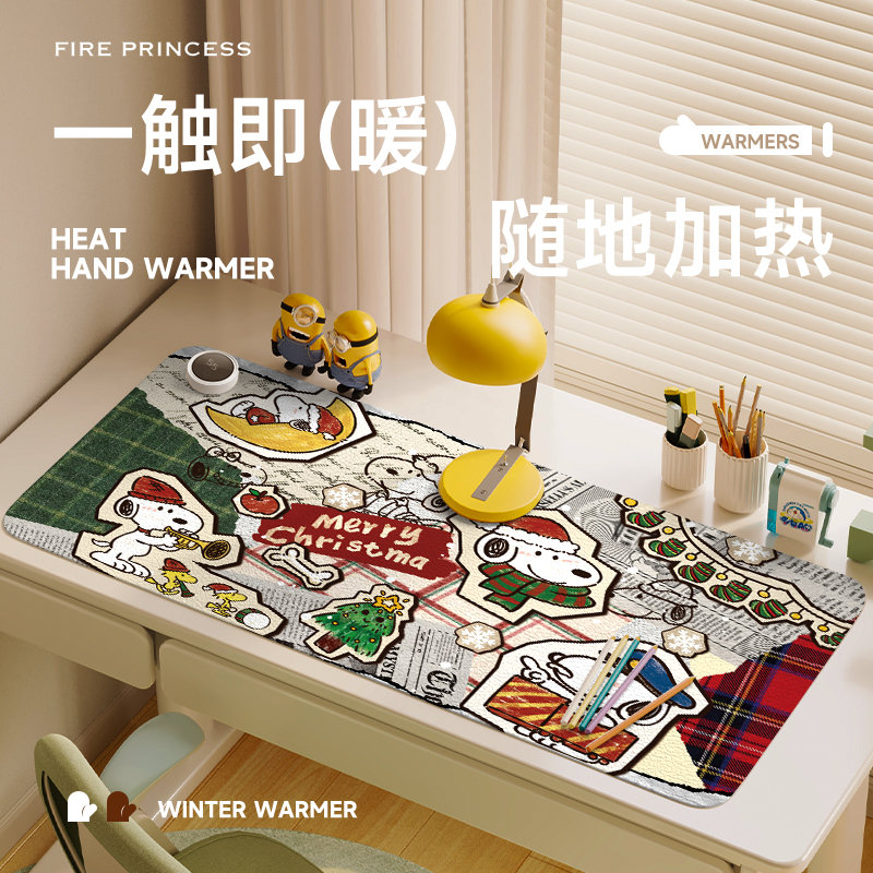 办公桌面暖垫6档调温智能断电