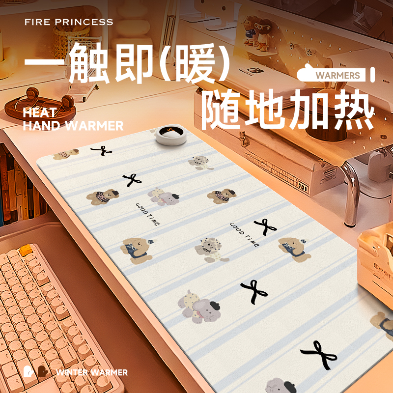 加热鼠标垫办公电脑桌面冬天发热