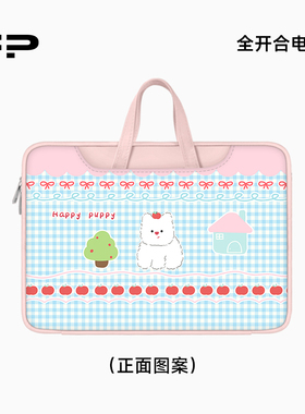 FIREPRINCESS粉色小熊笔记本电脑包新款手提适用苹果macbok小新air华为matebook14保护套女联想pro16内胆包