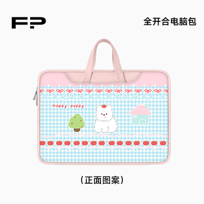 电脑包新款手提适用苹果macbok