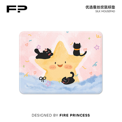 鼠标垫便捷滑鼠桌垫女办公