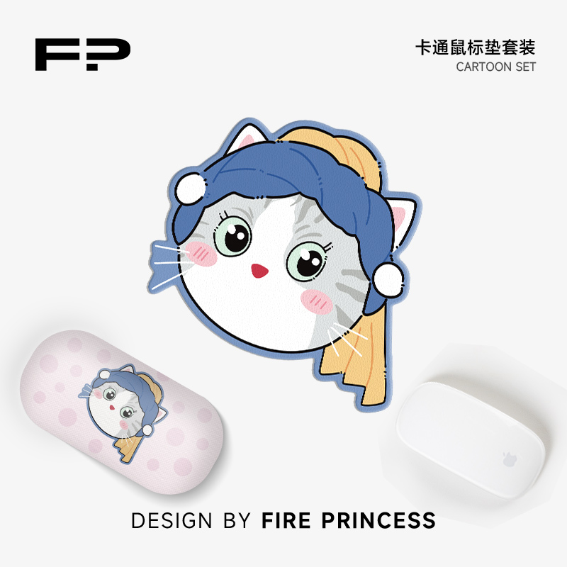 火公主可爱小猫鼠标垫办公室皮革