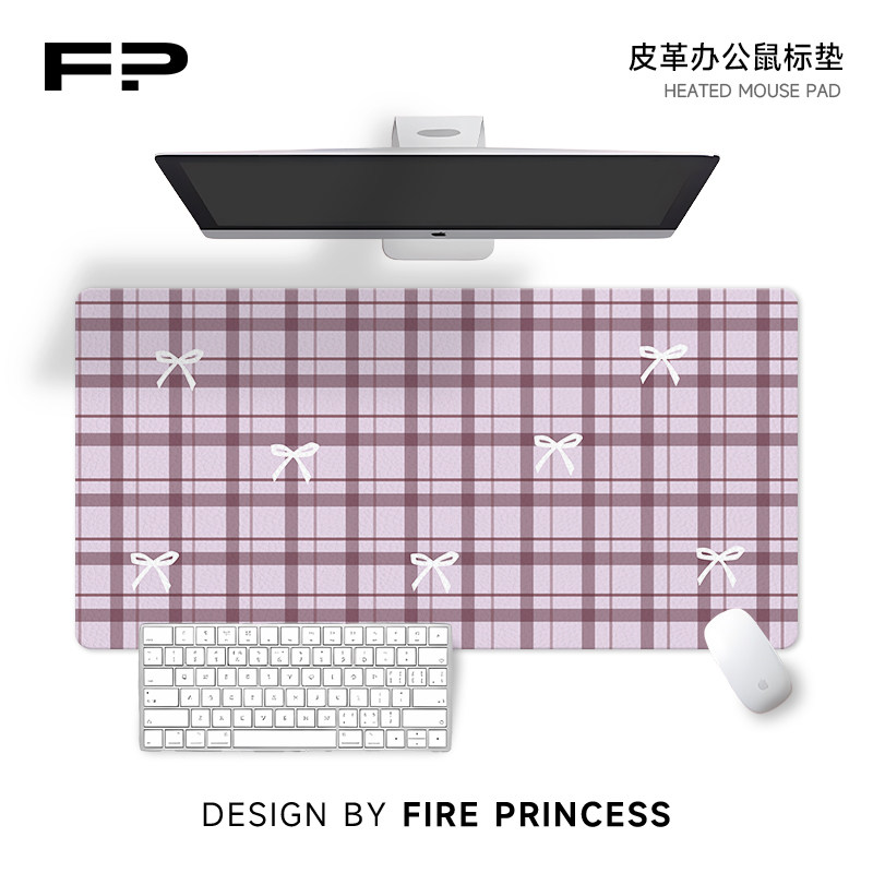 火公主格子皮革鼠标垫超大游戏学习办公书桌面垫电脑键盘垫防污,电脑硬件/显示器/电脑周边,鼠标垫/贴/腕垫,淘宝优惠券,粉丝福利购,淘宝优惠卷